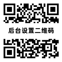 51吃瓜网址