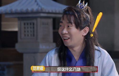 娱乐吃瓜君王鸥是谁呀,王鸥的星光之路